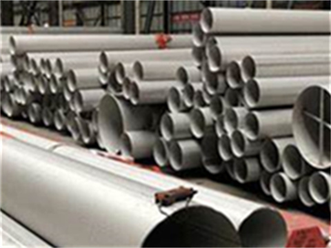 seamless-stainless-steel-pipe